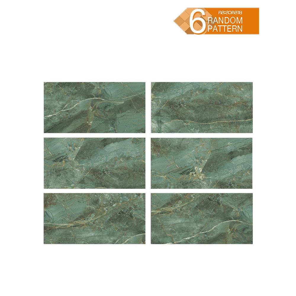 กระเบื้องพื้นพอร์ซเลน 60x120 ซม. COTTO แอตแลนติส อานีม่า เขียว PM 1.44 ตร.ม.