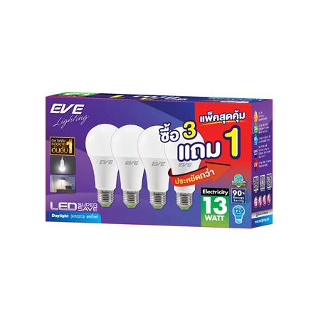 หลอด LED EVE SUPER GEN2 13 วัตต์ DAYLIGHT E27 แพ็ก 4 ชิ้น_2