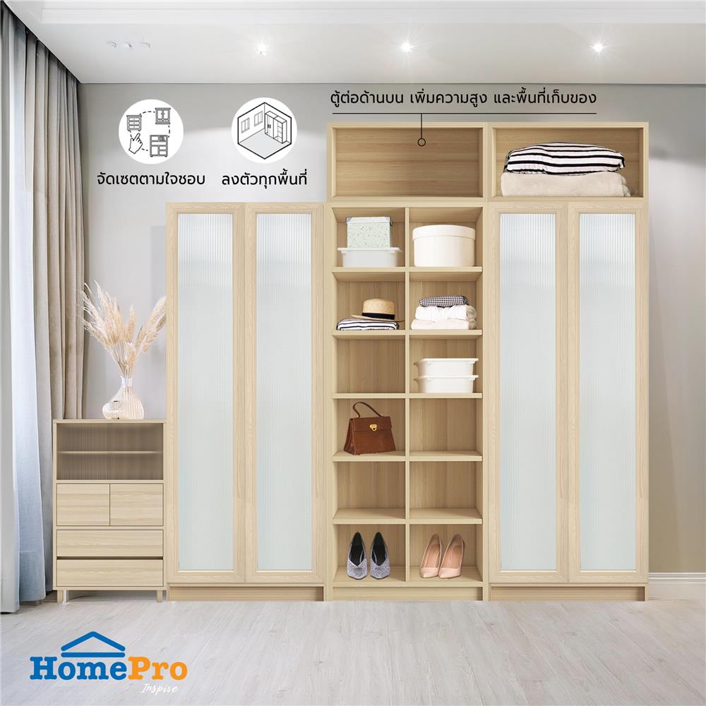 ตู้ต่อบนตู้เก็บของ FURDINI KEEPER 80X60 ซม. สี PINE OAK