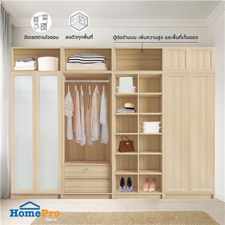 ตู้ต่อบนตู้เก็บของ FURDINI KEEPER 80X35 ซม. สี PINE OAK_5