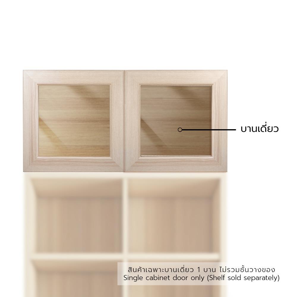 บานเดี่ยว FURDINI KEEPER GLASS 39.7X39.6 ซม. สี PINE OAK