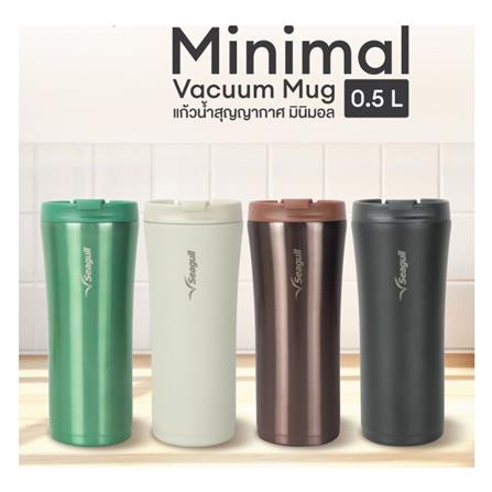 แก้วน้ำสุญญากาศ SEAGULL MINIMAL 0.5 ลิตร สีดำ_1