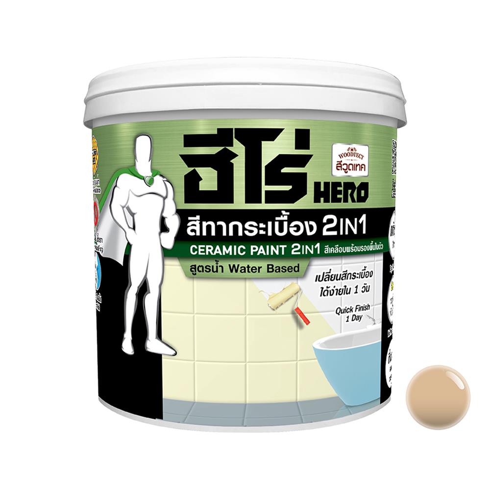 สีทากระเบื้อง ชนิดกึ่งเงา WOODTECT HERO 2IN1 H2-C004 สีน้ำตาล 0.85 ลิตร