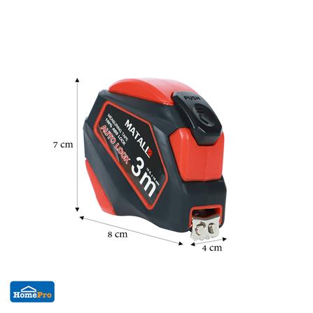 ตลับเมตรล็อกอัตโนมัติ MATALL 3 ม._6