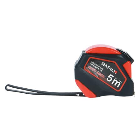 ตลับเมตรล็อกอัตโนมัติ MATALL 5 ม._1