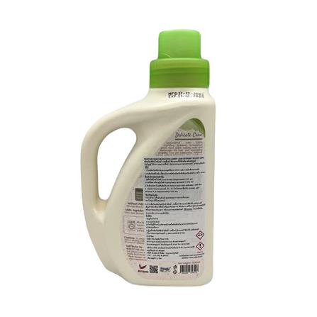 น้ำยาซักผ้า READY CARE 1,200 มล. DELICATE CARE_1