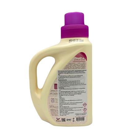 น้ำยาซักผ้า READY CARE 1,200 มล. COLOUR CARE_1