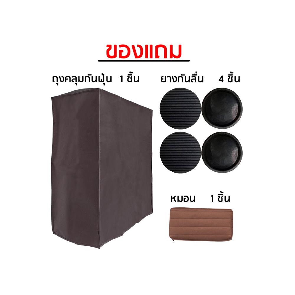 เตียงพับพร้อม TOPPER THAIBULL OLT235-90H สีเทา