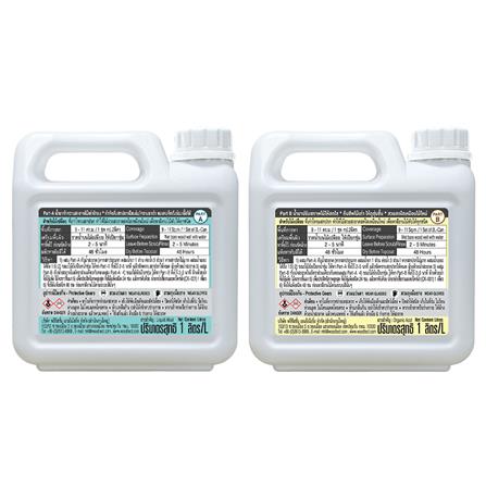 น้ำยาทำความสะอาดไม้ WOODTECT WOOD CLEANER PR-200 (A+B) 1 ลิตร_1