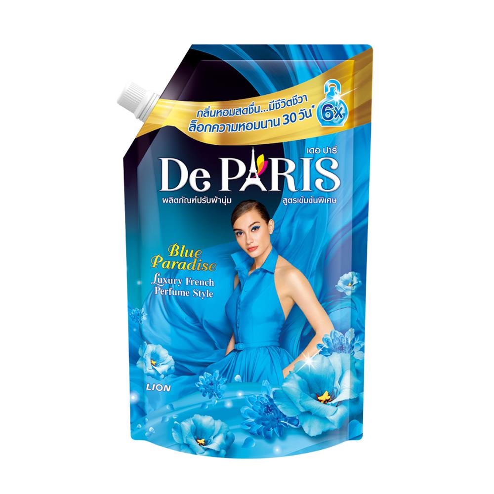 น้ำยาปรับผ้านุ่ม DE PARIS 540 มล. BLUE PARADISE