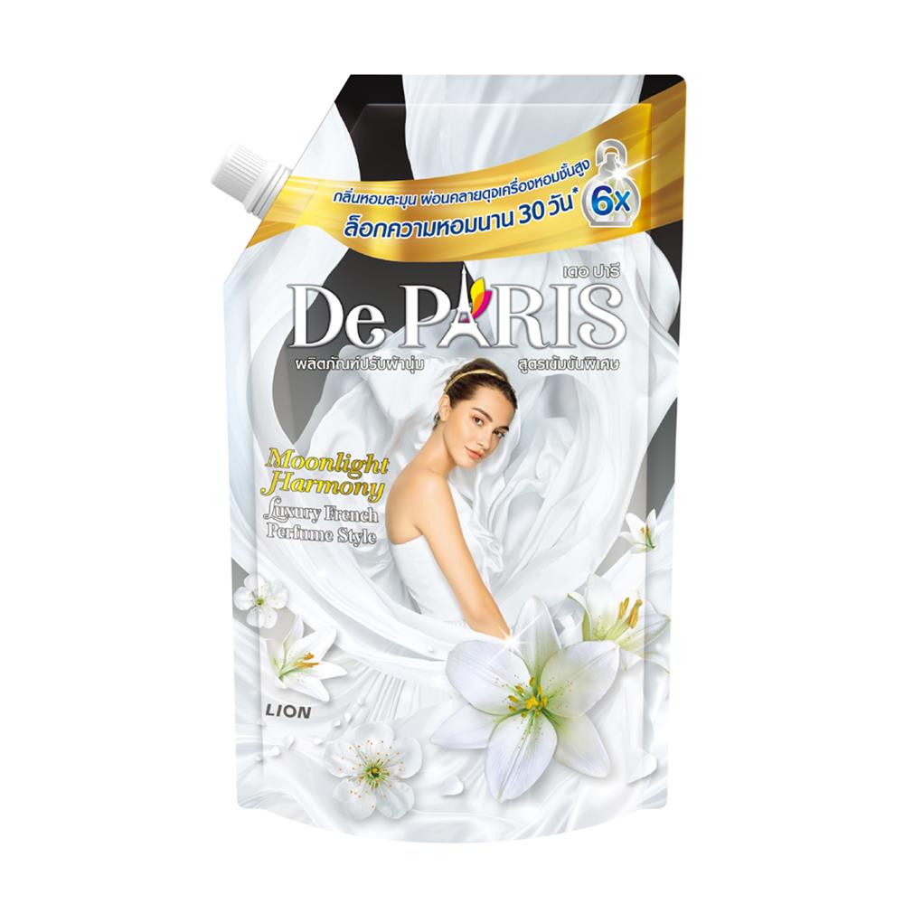 น้ำยาปรับผ้านุ่ม DE PARIS 540 มล. MOONLIGHT HARMONY