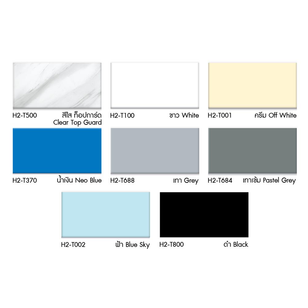 สีน้ำมันทากระเบื้อง ชนิดกึ่งเงา WOODTECT HERO 2 IN 1 H2-T001 สีครีม 1/4 แกลลอน