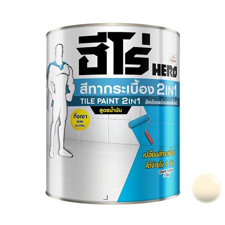 สีน้ำมันทากระเบื้อง ชนิดกึ่งเงา WOODTECT HERO 2 IN 1 H2-T001 สีครีม 1/4 แกลลอน