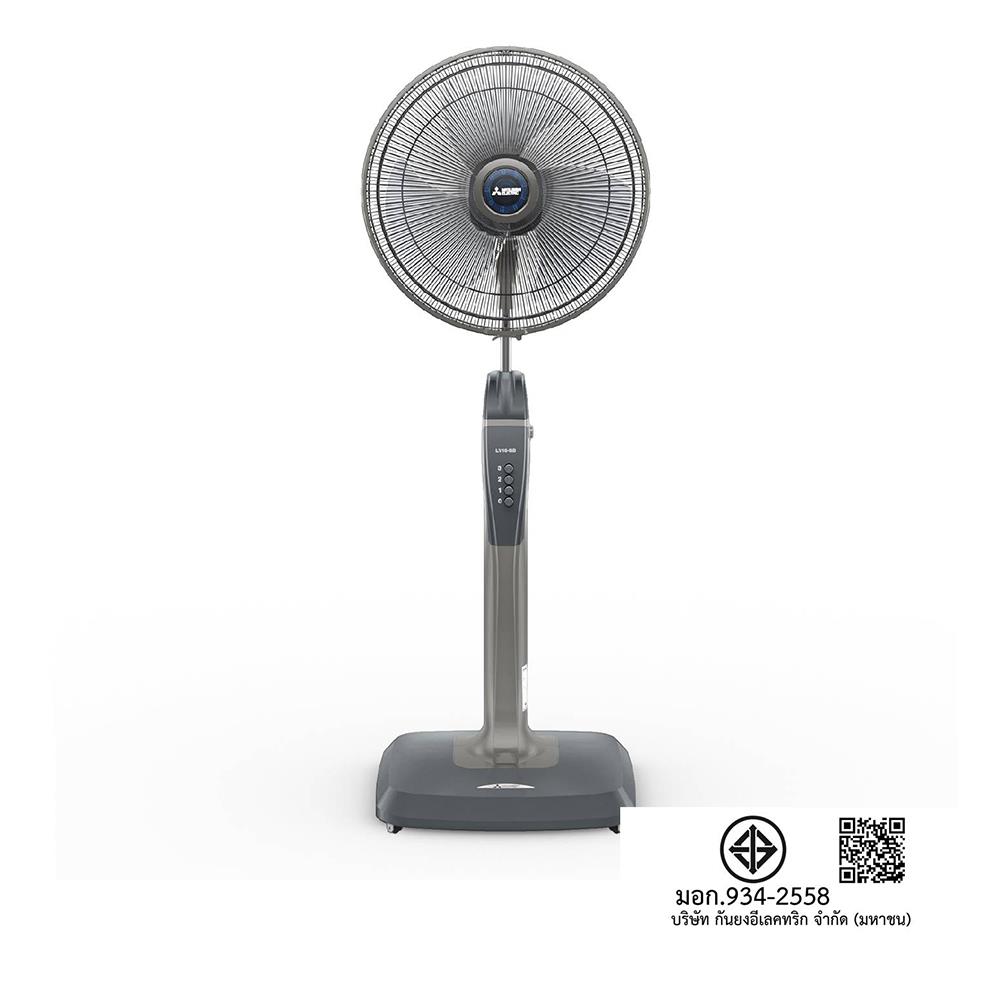 พัดลมตั้งพื้น 16 นิ้ว MITSUBISHI LV16-GB CY-GY สีเทา