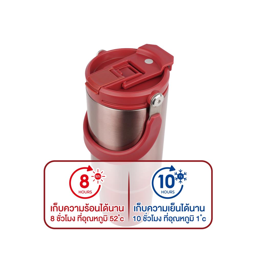 แก้วน้ำสุญญากาศ SEAGULL READY TO GO 0.9 ลิตร สีแดง