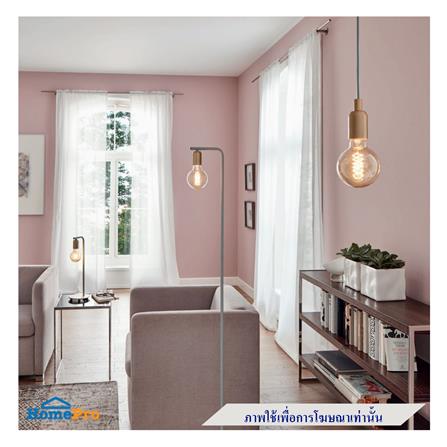 ไฟช่อ EGLO ADRI 1 96919 สีทองแดง/ดำ 1 หัว_1