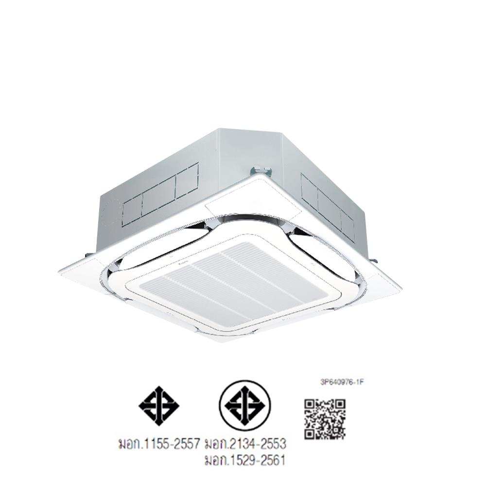 แอร์เพดาน DAIKIN FCFC30EV2S-WH 30000 บีทียู 220V อินเวอร์เตอร์