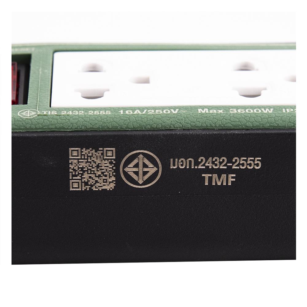 บล็อกยางพลาสติก 2 ช่อง 1 สวิตซ์ TOSHINO PPS315T 10 ม. สีเขียว/ดำ