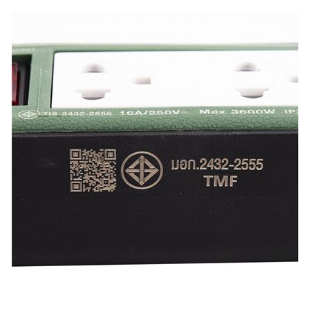 บล็อกยางพลาสติก 2 ช่อง 1 สวิตซ์ TOSHINO PPS315T 10 ม. สีเขียว/ดำ_6