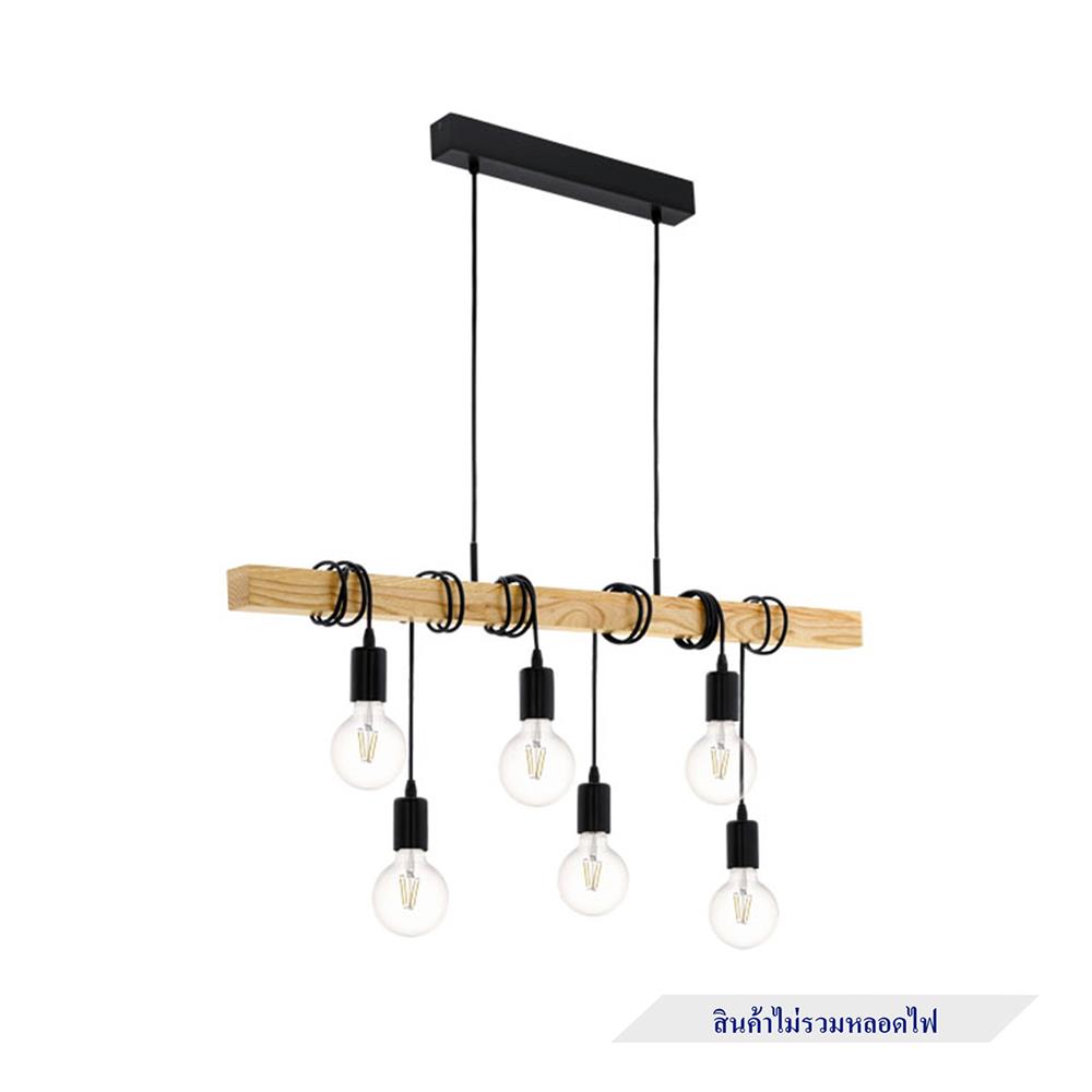 ไฟช่อ EGLO TOWNSHEND 95499 สีดำ/ลายไม้ 6 หัว