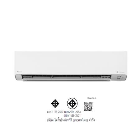 แอร์ผนัง DAIKIN FTKZ12YV2S 12300 บีทียู อินเวอร์เตอร์_5
