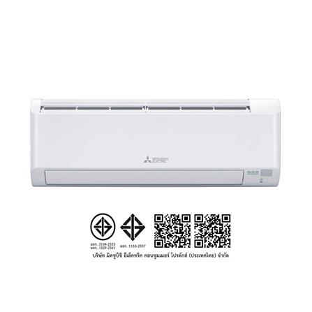 แอร์ผนัง MITSUBISHI MSY-KY13VF 12283 บีทียู อินเวอร์เตอร์_4