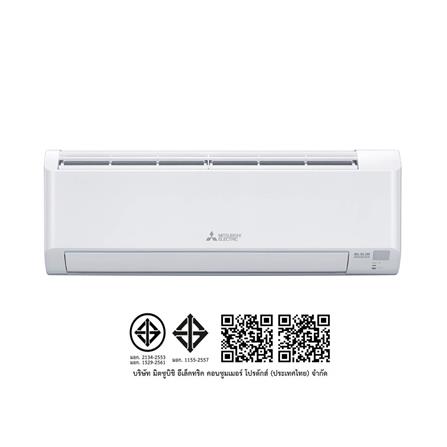 แอร์ผนัง MITSUBISHI MSY-KY18VF 17742 บีทียู อินเวอร์เตอร์_4