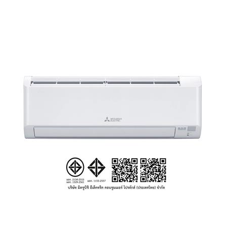 แอร์ผนัง MITSUBISHI MSY-KY09VF 9212 บีทียู อินเวอร์เตอร์_4