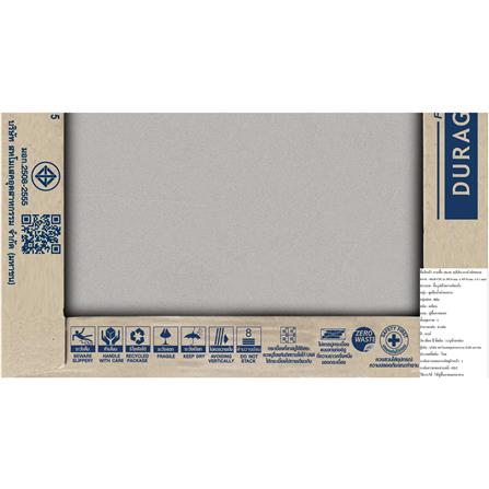 กระเบื้องพื้น 16x16 นิ้ว DURAGRES เมดิสัน เทา A 0.96 ตร.ม._8