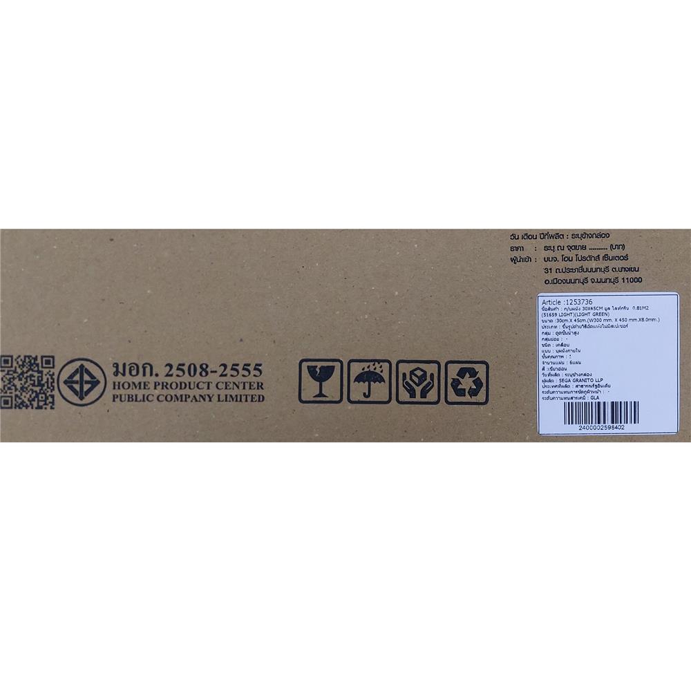 กระเบื้องผนัง 30x45 ซม. TARA ยูล ไลท์กรีน 0.81 ตร.ม.