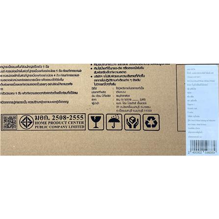 กระเบื้องผนัง 30x60 ซม. TARA มาทิลด้า ไลท์เกรย์ 1.44 ตร.ม._6