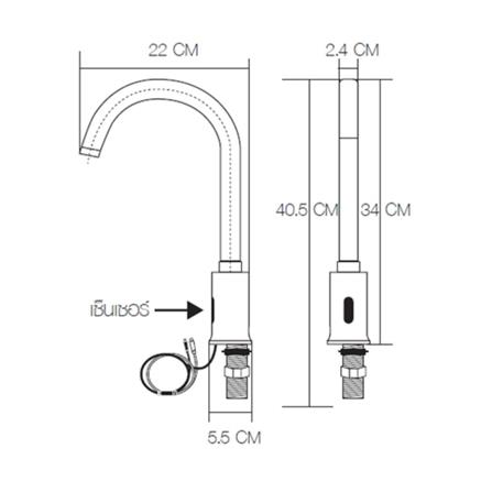 ก๊อกซิงค์เดี่ยวอัตโนมัติ MOYA MY-K1400139_8