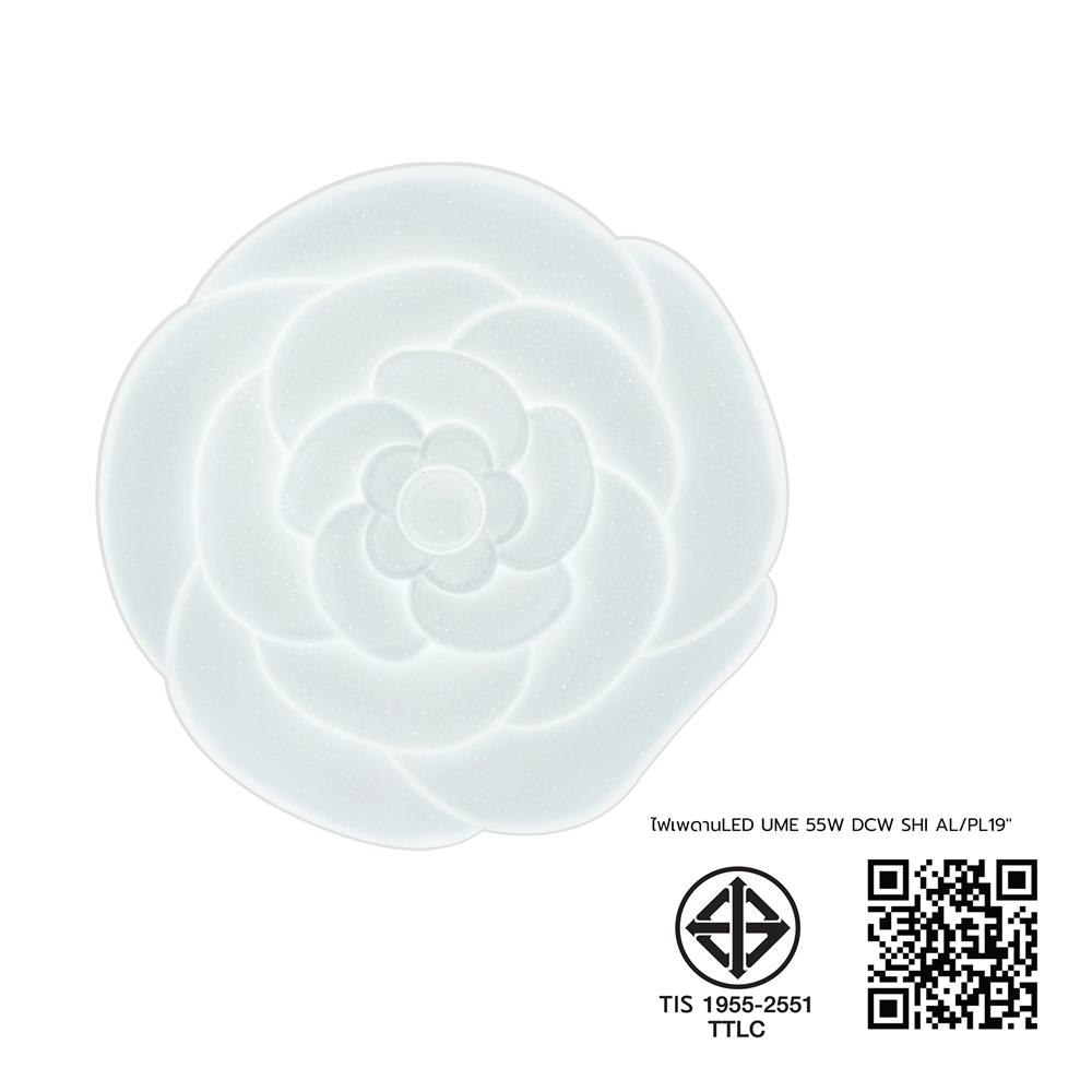 ไฟเพดาน LED SHINING S-CE05500C-1 19 นิ้ว 55 วัตต์ DAYLIGHT/COOL WHITE/WARM WHITE สีขาว