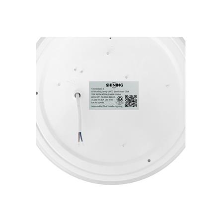 ไฟเพดาน LED SHINING S-CE05500C-1 19 นิ้ว 55 วัตต์ DAYLIGHT/COOL WHITE/WARM WHITE สีขาว_11