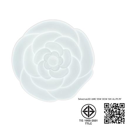 ไฟเพดาน LED SHINING S-CE05500C-1 19 นิ้ว 55 วัตต์ DAYLIGHT/COOL WHITE/WARM WHITE สีขาว_12