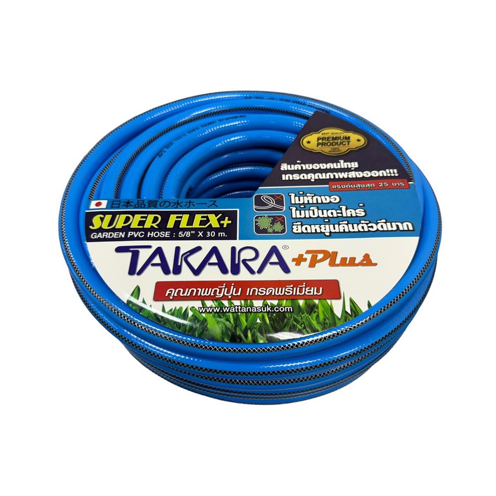 สายยางม้วน TAKARA TK-PLUS SUPER FLEX 5/8 นิ้ว X 30 ม.