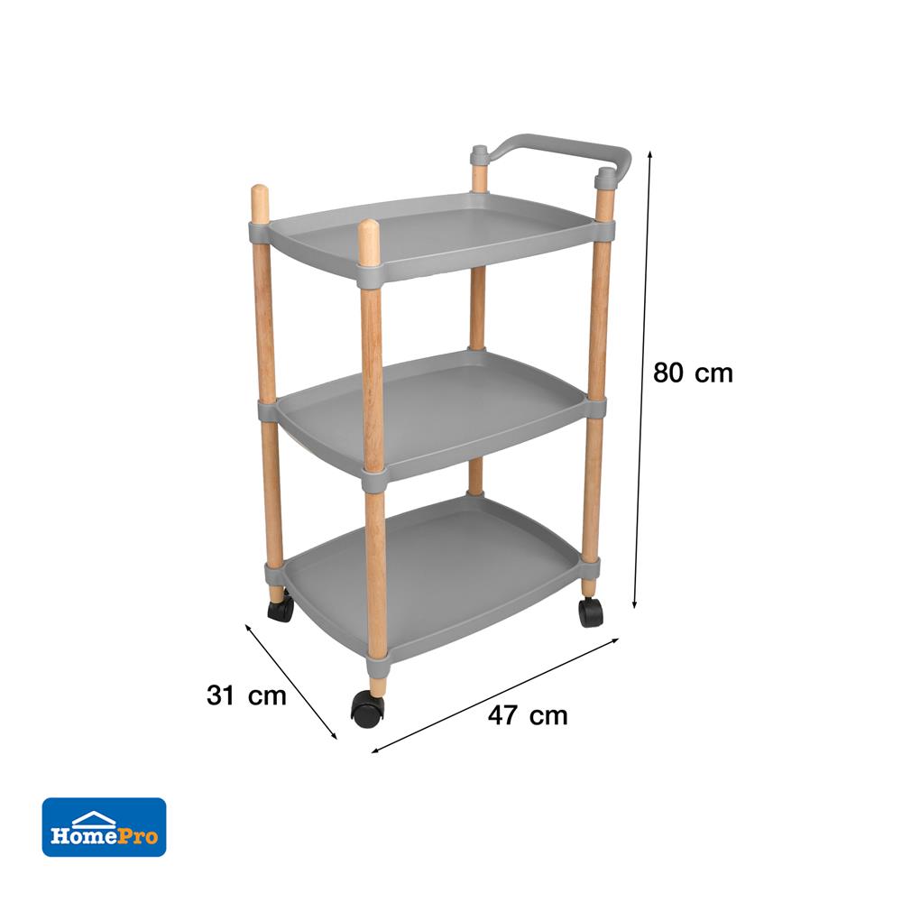 ชั้นวาง 3 ชั้น มีล้อ STACKO FOREST 47x31x80 ซม. สีเทา
