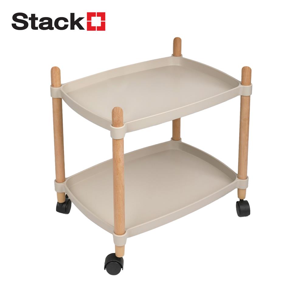 ชั้นวาง 2 ชั้น มีล้อ STACKO FOREST 47x31x52 ซม. สี TAUPE_0