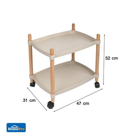 ชั้นวาง 2 ชั้น มีล้อ STACKO FOREST 47x31x52 ซม. สี TAUPE_6