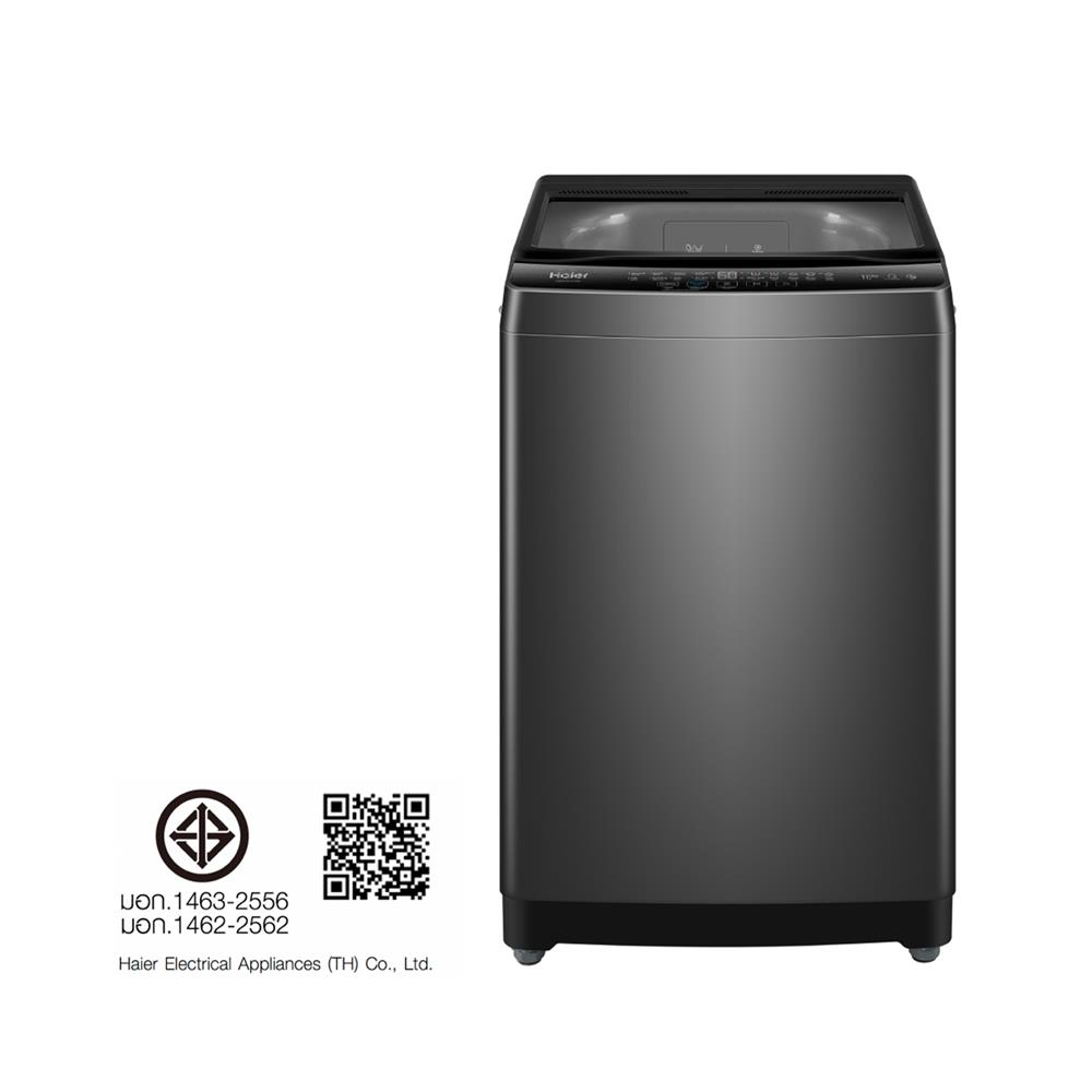 เครื่องซักผ้าฝาบน HAIER HWM100-316S6 10 กก. สีเทา