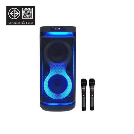 ลำโพงบลูทูธพร้อมไมค์ SHERMAN APS-122_2