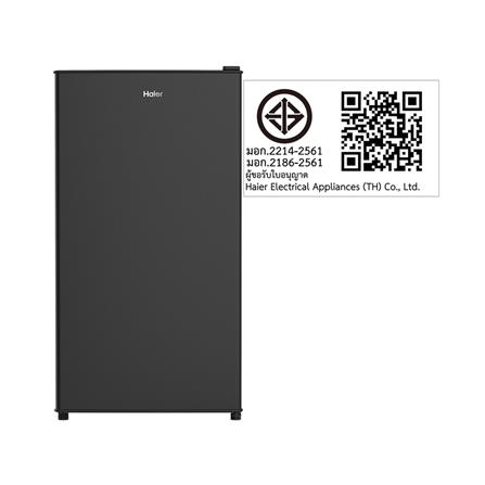 ตู้เย็น 1 ประตู HAIER HR-SD95 3.1 คิว สีดำ_6