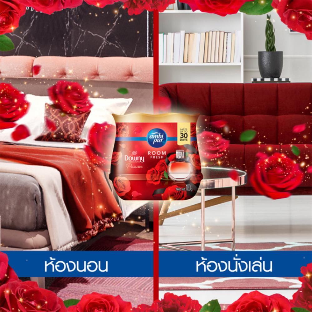 เจลปรับอากาศ AMBIPUR 180 กรัม PASSION (แพ็ก 3 ชิ้น)
