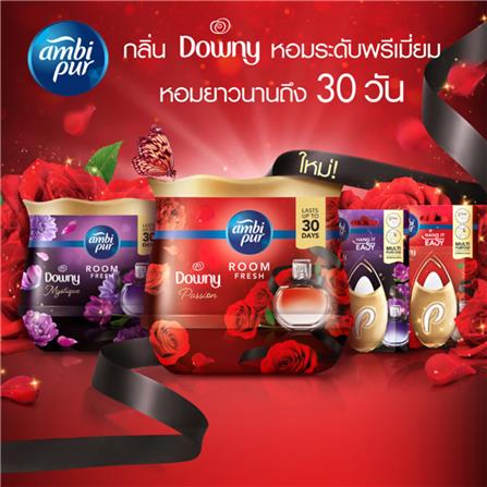 เจลปรับอากาศ AMBIPUR 180 กรัม PASSION (แพ็ก 3 ชิ้น)_2