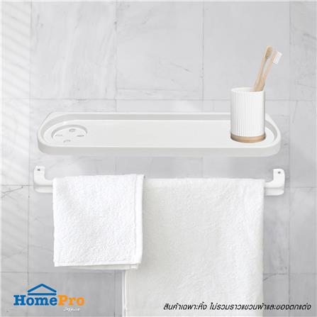 หิ้ง BATH TIME 14912BT สีขาว_3