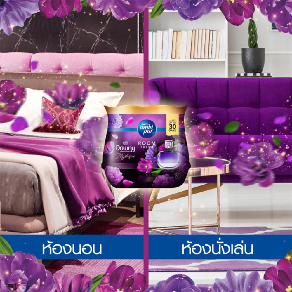 เจลปรับอากาศ AMBIPUR 180 กรัม MYSTIQUE (แพ็ก 3 ชิ้น)