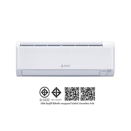 แอร์ผนัง MITSUBISHI MSY-KY24VF 22519 บีทียู อินเวอร์เตอร์_4