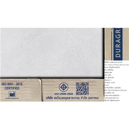 กระเบื้องผนัง 10x16 นิ้ว DURAGRES ลาร่า เกรย์ A 1 ตร.ม._8