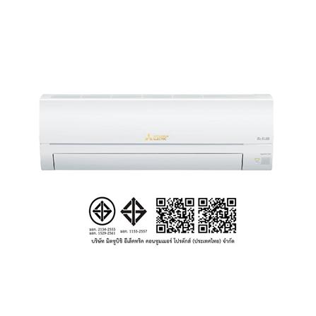 แอร์ผนัง MITSUBISHI MSY-JY15VF 15013 บีทียู อินเวอร์เตอร์_3