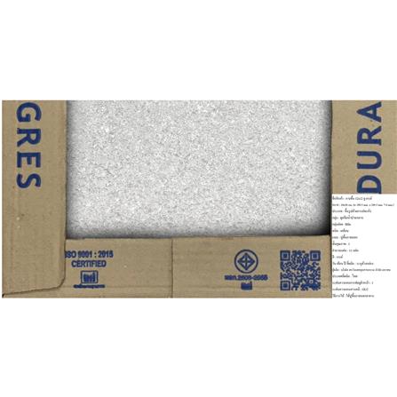 กระเบื้องพื้น 12x12 นิ้ว DURAGRES ยู เกรย์ A 1 ตร.ม._4